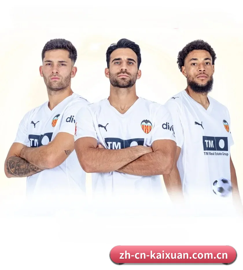凯旋娱乐 APP